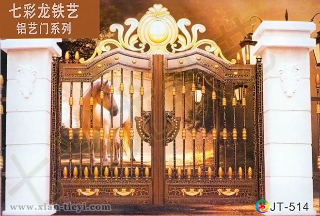 鋁藝大門_14