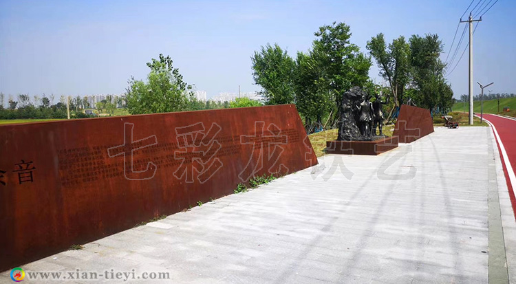 耐候板景觀造型_7
